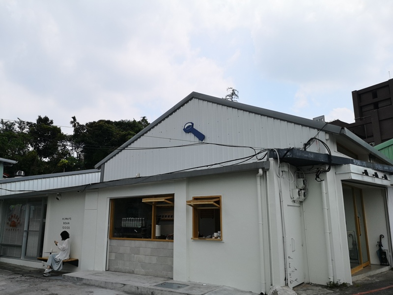 信義-ABG Coffee 北醫大旁網美咖啡 Always Bean Good