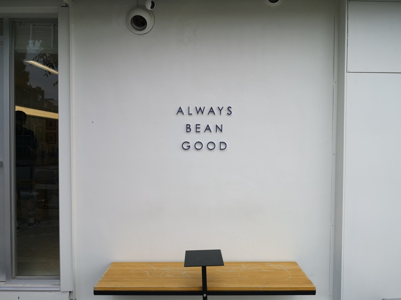 abgcoffee06 信義-ABG Coffee 北醫大旁網美咖啡 Always Bean Good