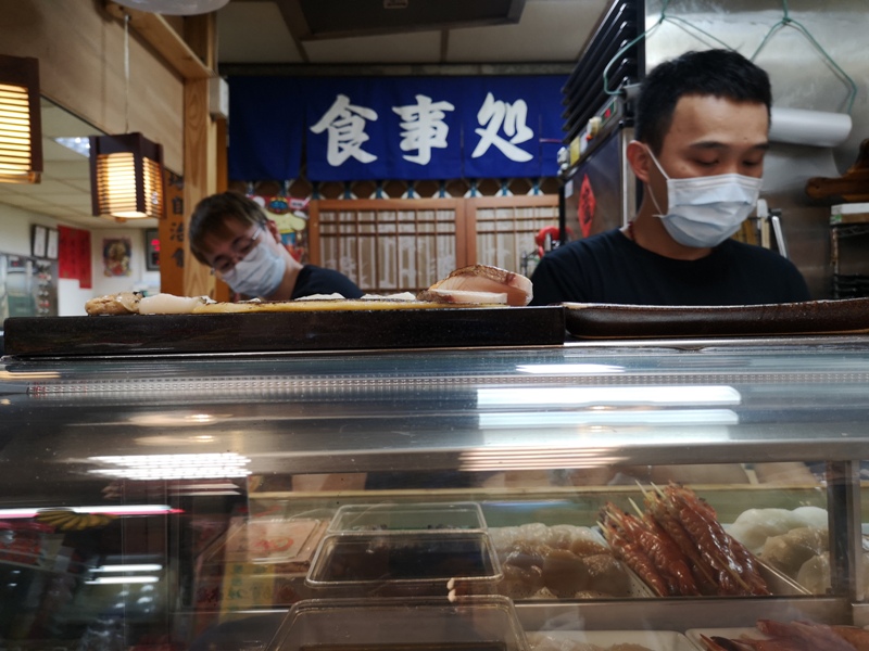 anothervillage05 松山-又一村 藏不住的美味小攤 隱身龍城市場中 海鮮丼搭滿出來的海鮮湯