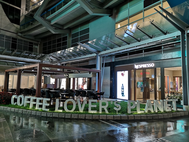 coffeeloverplanethsinchu01 新竹-Coffee Lover's Planet用咖啡讓世界驚豔