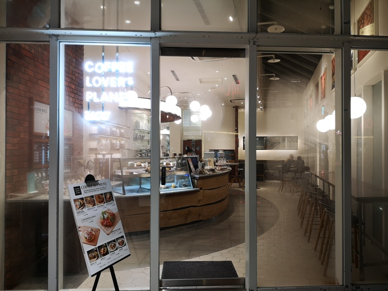 coffeeloverplanethsinchu03 新竹-Coffee Lover's Planet用咖啡讓世界驚豔