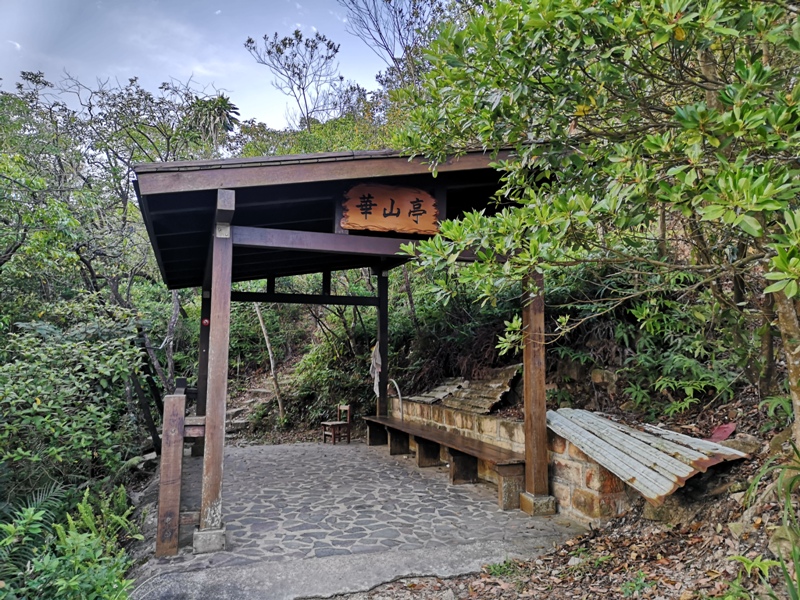 goldenfacemt41 內湖-金面山 華山論劍剪刀石 大石壁輕鬆有趣