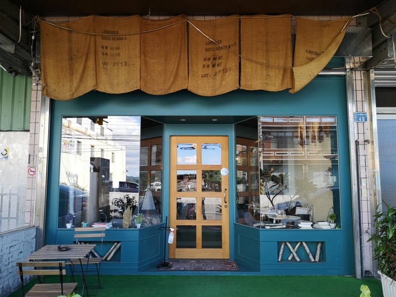 竹東-Habitat Cafe 棲息地自烘精品咖啡 小帳棚好搭配