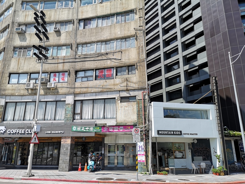 mountainkids02 中正-Mountain Kids Coffee Roaster 山小孩咖啡 喝咖啡賞北門古蹟