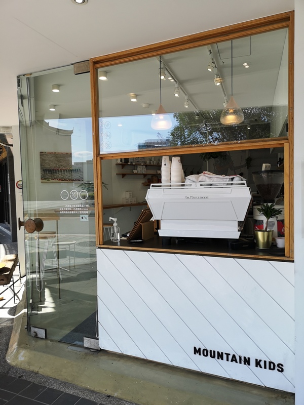 mountainkids05 中正-Mountain Kids Coffee Roaster 山小孩咖啡 喝咖啡賞北門古蹟