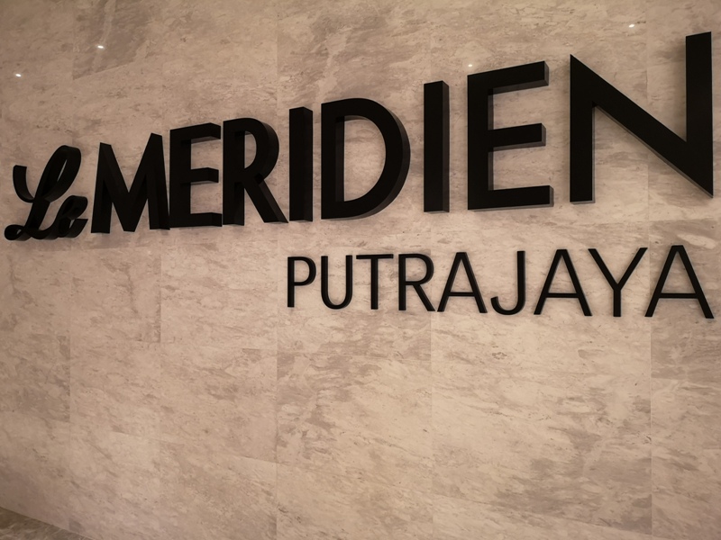 putrajayalemeridien23103 Putrajaya-Le Meridien經典艾美風格 但除購物中心外...還真沒啥...