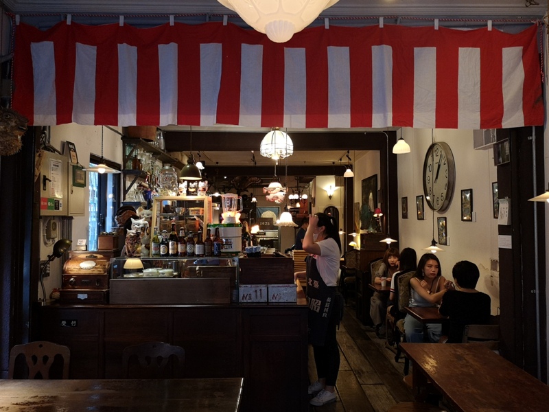 showaice05 大安-昭和浪漫冰室 日式風格台式冰品 小酒館的夏日清涼