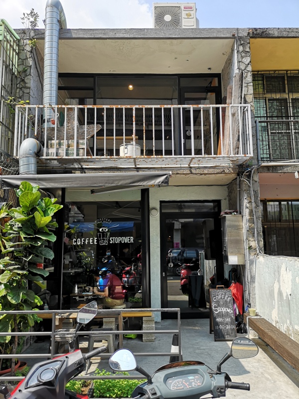 台中西區-coffee stopover選項多有趣又好喝 台中西區-coffee stopover選項多有趣又好喝