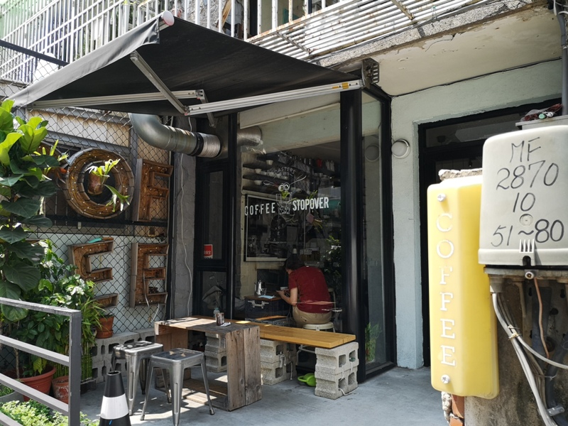stopover2803 台中西區-coffee stopover選項多有趣又好喝