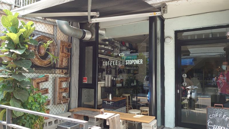 stopover2804 台中西區-coffee stopover選項多有趣又好喝