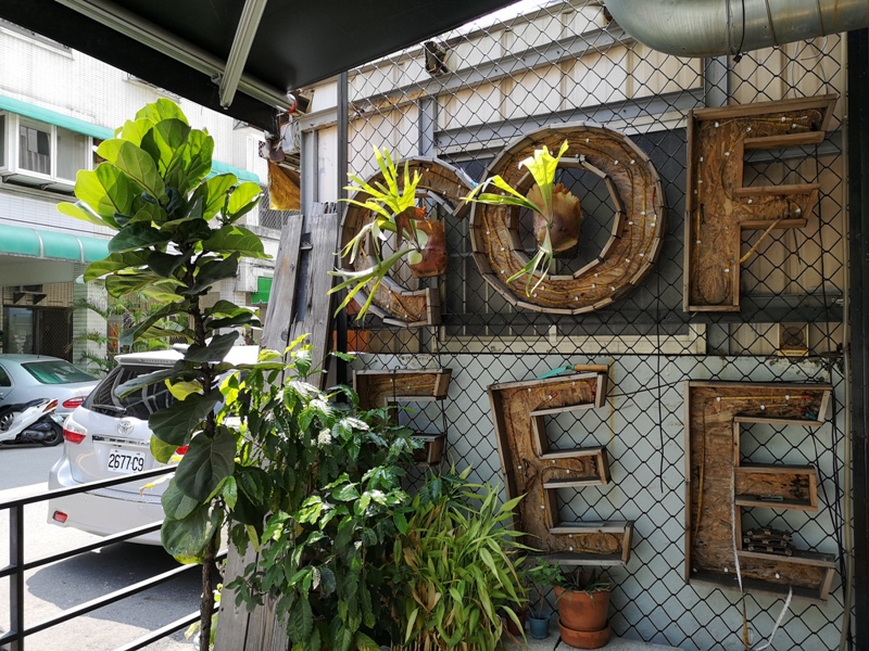 stopover2805 台中西區-coffee stopover選項多有趣又好喝