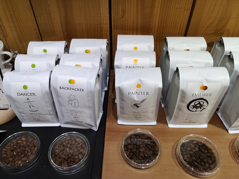 stopover2820 台中西區-coffee stopover選項多有趣又好喝