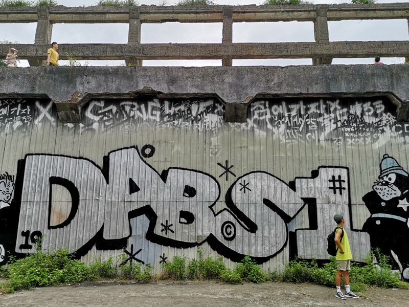 chengbin15-1 基隆-正濱漁港&阿根納造船廠 網紅景點...多拍幾張再走