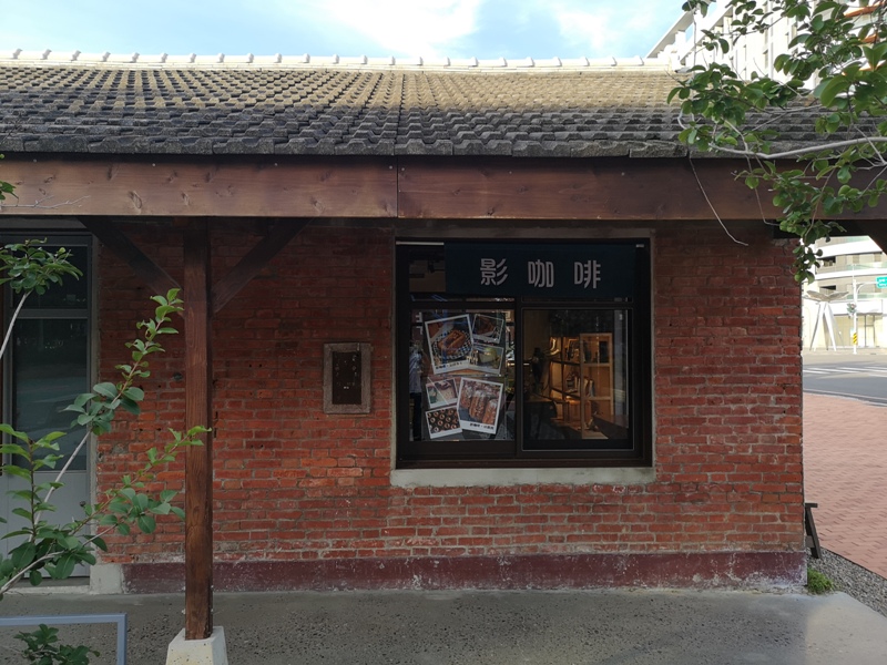 inncoffee05 新竹-影咖啡 將軍村也有好喝手沖