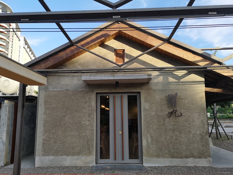 inncoffee06 新竹-影咖啡 將軍村也有好喝手沖