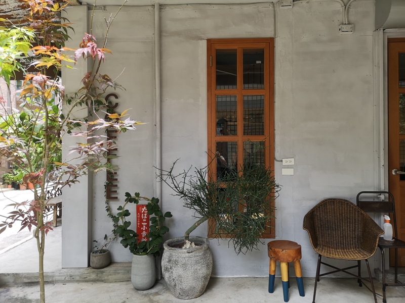 jacknana011104 中正-Jack & Nana Coffee落幕前來一杯日式咖啡吧