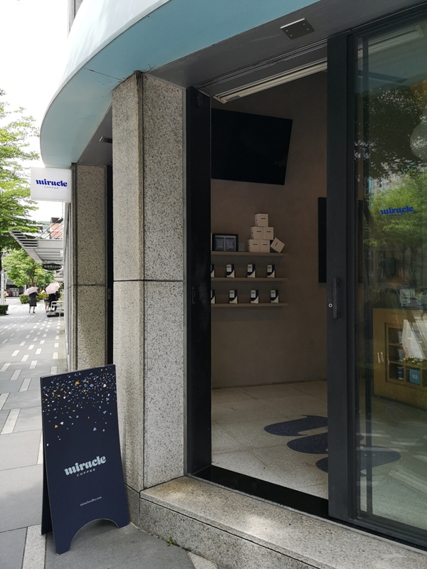miraclecoffee02 內湖-Miracle Coffee捧場JJ林俊傑的小咖啡館 空間雖小氣氛不減 連拿鐵都好喝