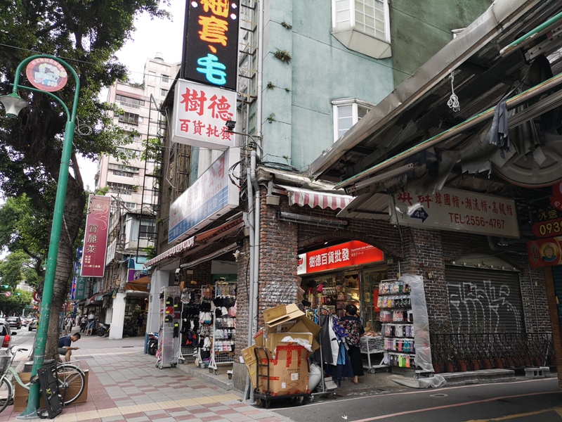 rearstation02 大同-後站咖啡 採買後也要來杯咖啡 虹吸給你不同風味