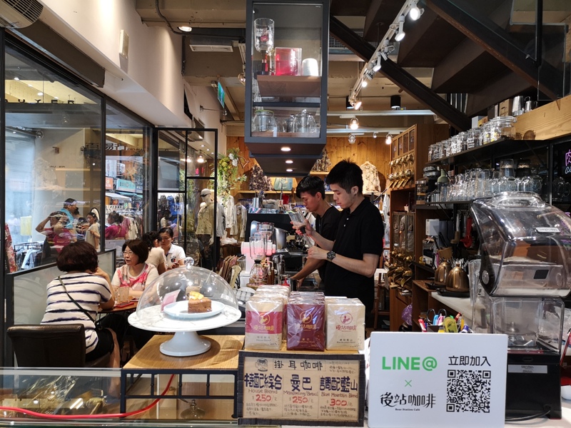rearstation05 大同-後站咖啡 採買後也要來杯咖啡 虹吸給你不同風味