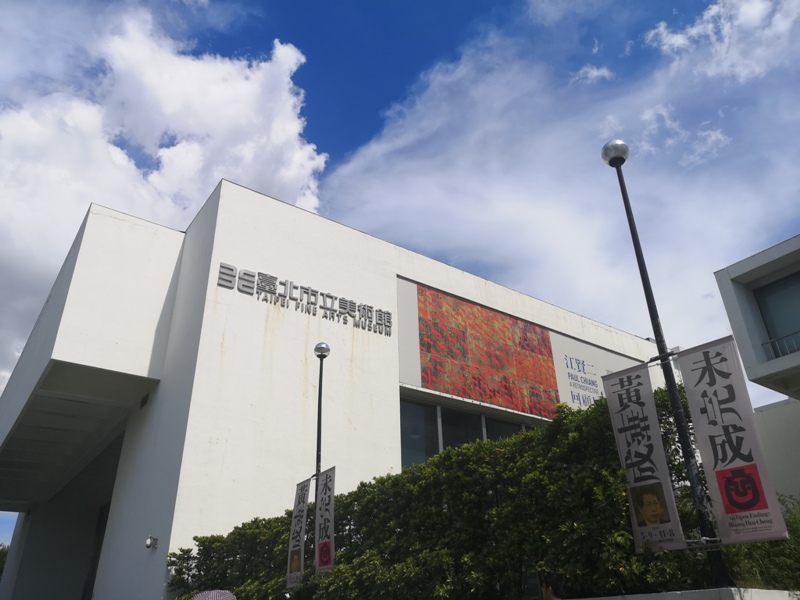 taipeifineart01 中山-北美館 江賢二回顧展 與大師面對面