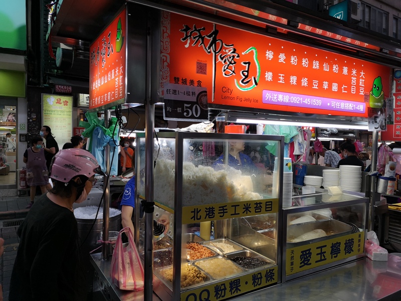 twintownstreet09 中山-雙城街夜市 鴻水餃牛肉麵/城市愛玉/脆皮鮮奶甜甜圈