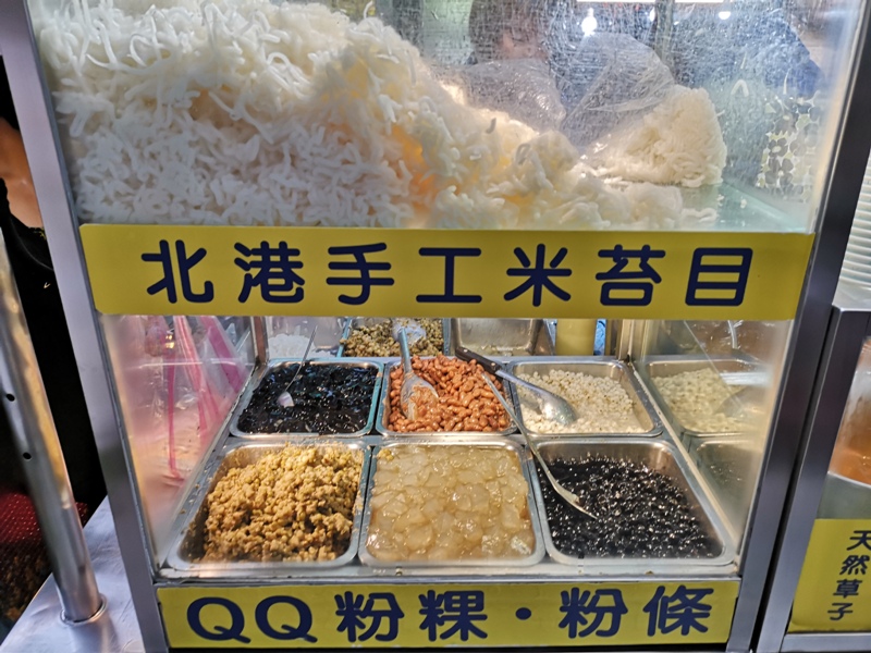 twintownstreet10 中山-雙城街夜市 鴻水餃牛肉麵/城市愛玉/脆皮鮮奶甜甜圈