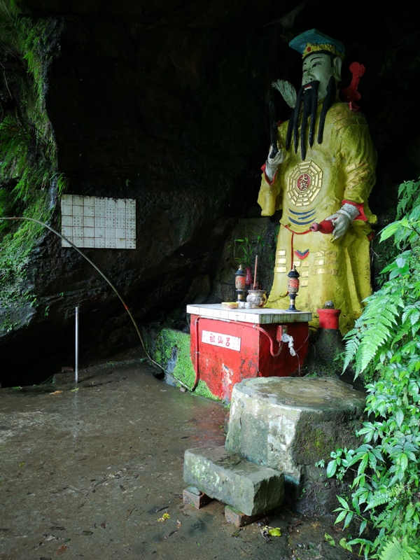 yinghecave38 新店-貓空到銀河洞 輕鬆愜意搶當網紅