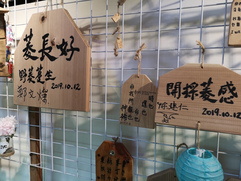 airkafe09 龍潭-Air Kafe老街復興計畫 菱潭街興創基地 最龍潭的小空間飲一杯清涼