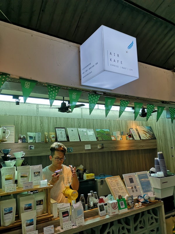 airkafe11 龍潭-Air Kafe老街復興計畫 菱潭街興創基地 最龍潭的小空間飲一杯清涼
