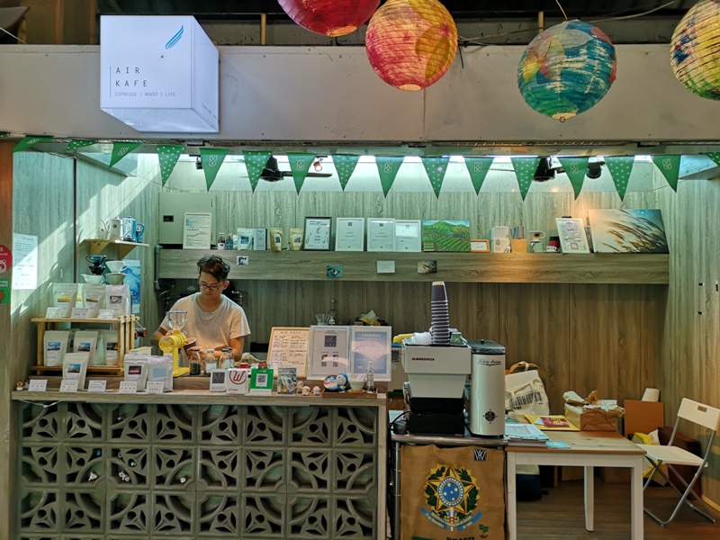airkafe14 龍潭-Air Kafe老街復興計畫 菱潭街興創基地 最龍潭的小空間飲一杯清涼