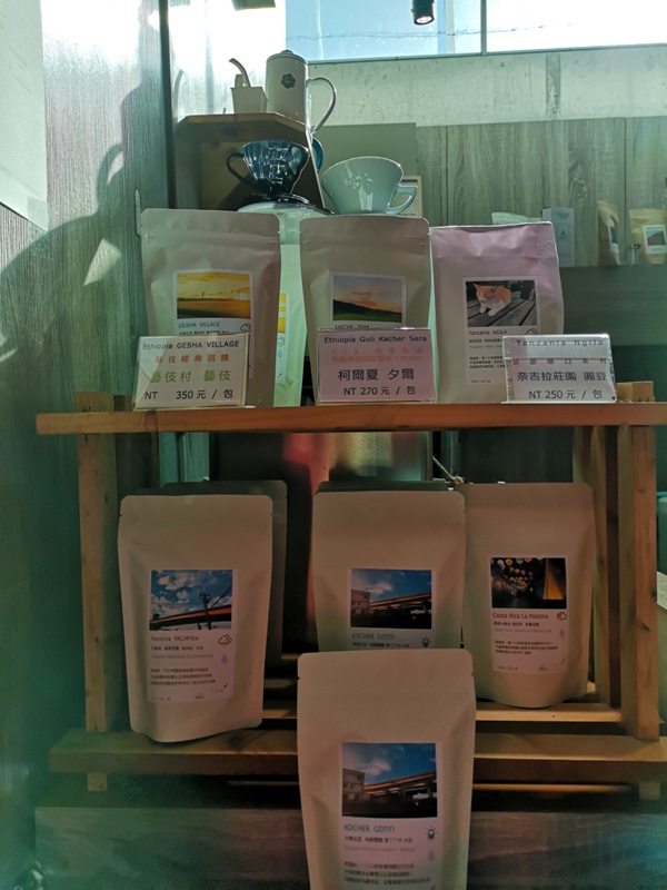 airkafe15 龍潭-Air Kafe老街復興計畫 菱潭街興創基地 最龍潭的小空間飲一杯清涼
