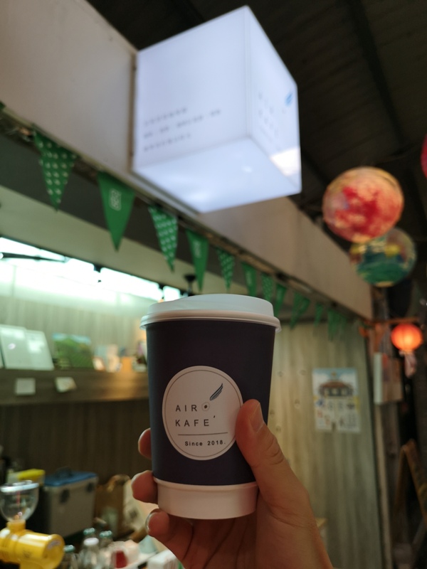 airkafe17 龍潭-Air Kafe老街復興計畫 菱潭街興創基地 最龍潭的小空間飲一杯清涼