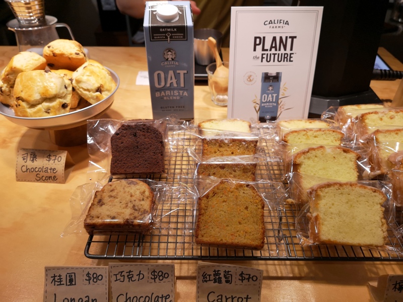 goodmanroaster12 士林-Goodman Roaster日本人推廣阿里山咖啡