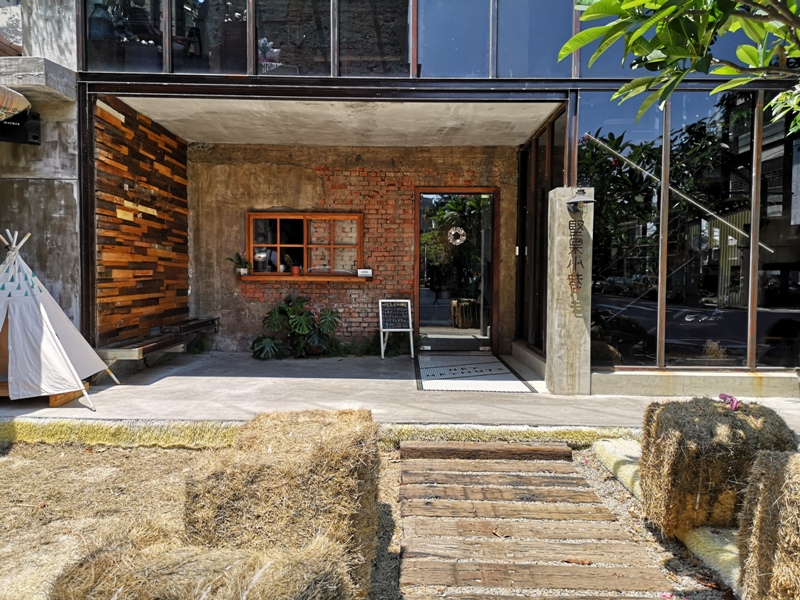 heynuts04 台中西區-堅果小巷 Heynuts alley cafe網美店超好拍