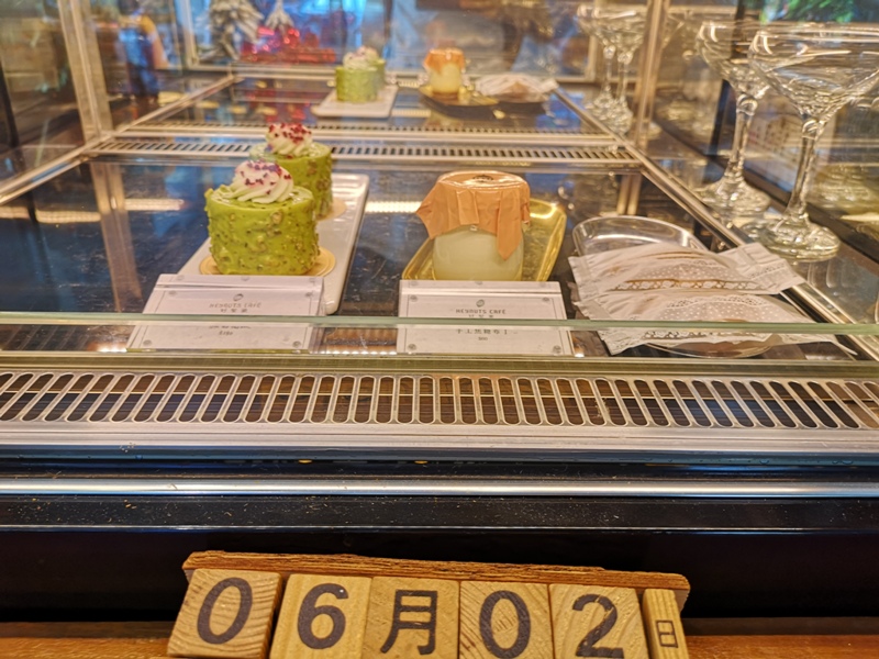 heynuts10 台中西區-堅果小巷 Heynuts alley cafe網美店超好拍