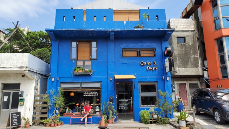 quietbdays02 金山-Quiet B. Days靠北過日子 好遠的北海岸藍屋 豔陽下的休息站