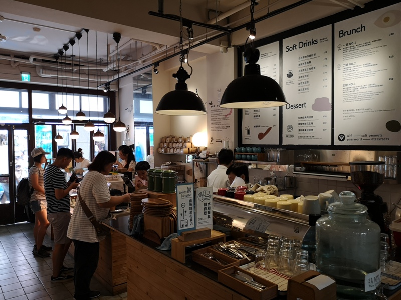 saltpeanuts06 大同-鹹花生咖啡館 大稻埕尋找大戶人家的身影 老宅新風味