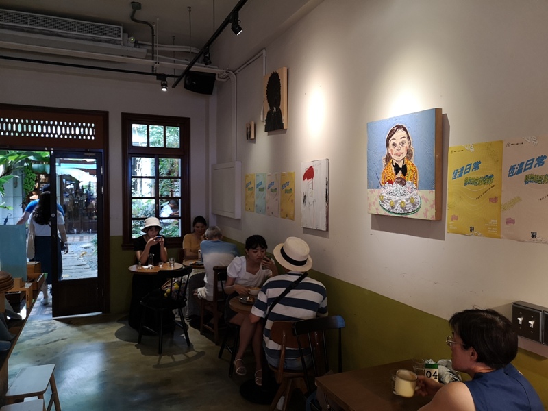 saltpeanuts07 大同-鹹花生咖啡館 大稻埕尋找大戶人家的身影 老宅新風味