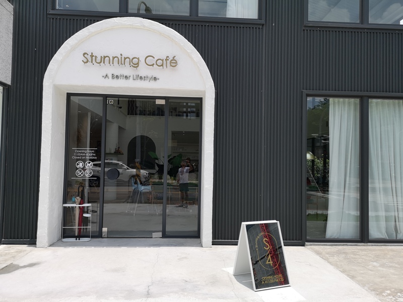 stunningcafe04 南屯-Stunning Cafe超網美浪漫氛圍 飲料餐點好看好吃