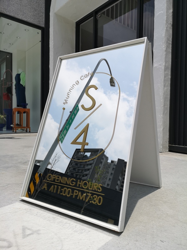 南屯-Stunning Cafe超網美浪漫氛圍 飲料餐點好看好吃