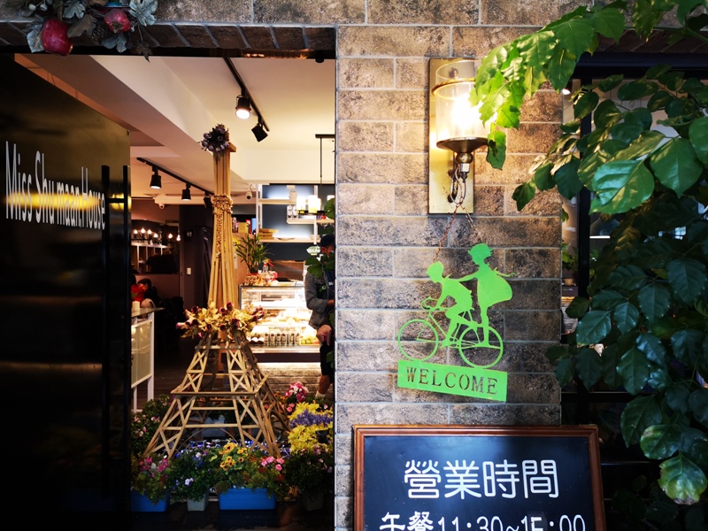 suman02 信義-蔬漫小姐 沒有肉的義大利料理 一樣美味