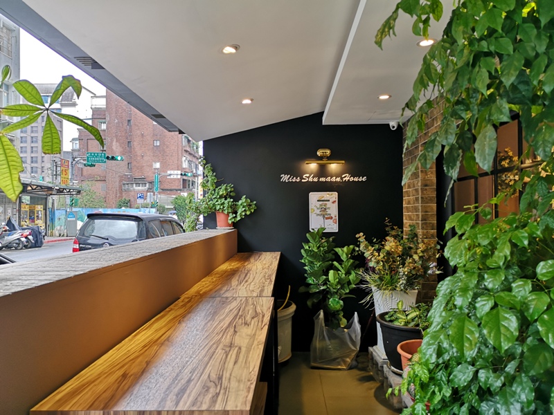 suman03 信義-蔬漫小姐 沒有肉的義大利料理 一樣美味