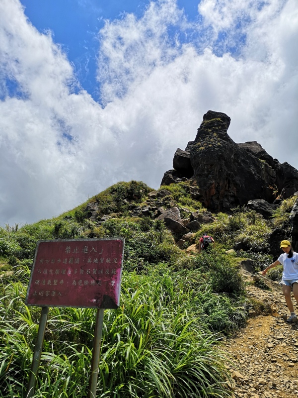 teapotmt.28 瑞芳-茶壺山 超美山海景觀