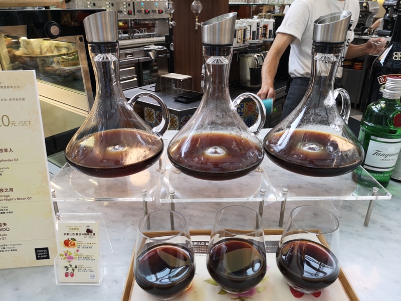 cofferloverplanettaipei05 大安-Coffee Lover's Planet用咖啡讓世界驚艷