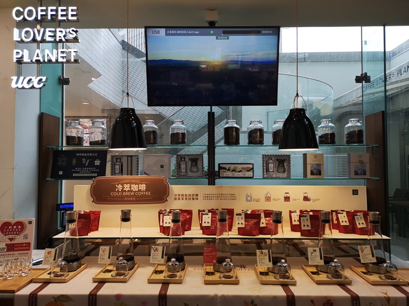 cofferloverplanettaipei06 大安-Coffee Lover's Planet用咖啡讓世界驚艷