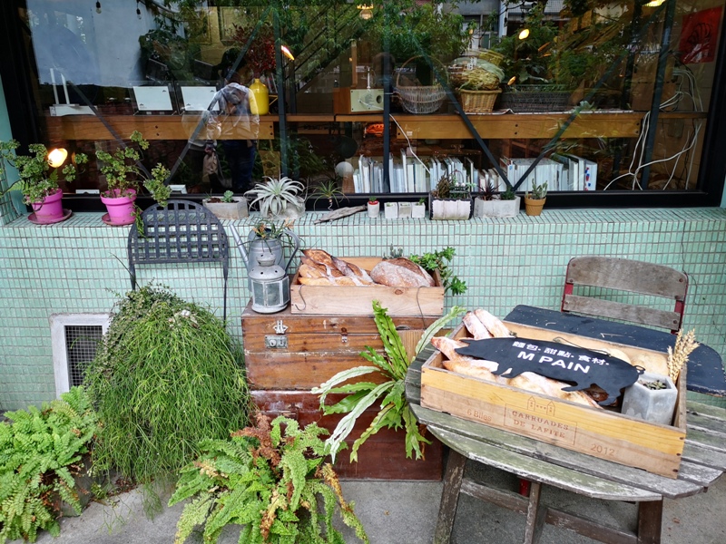 mpain07 中壢-M Pain Boulangerie & Patisserie老宅飄散藍帶麵包香