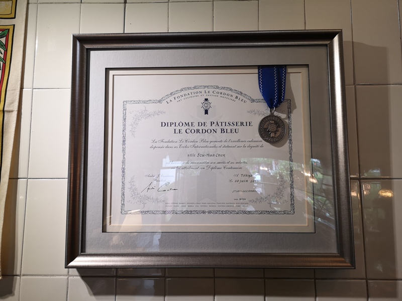 mpain15 中壢-M Pain Boulangerie & Patisserie老宅飄散藍帶麵包香