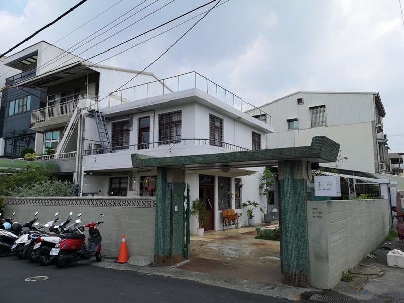 嘉義東區-起風 阿里山下的喫茶室 給茶更多的可能