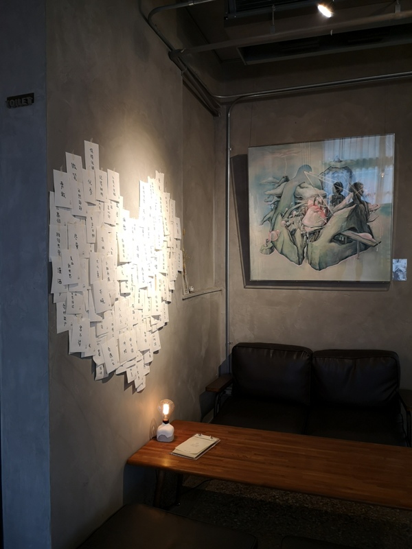 windrisechiayi12 嘉義東區-起風 阿里山下的喫茶室 給茶更多的可能