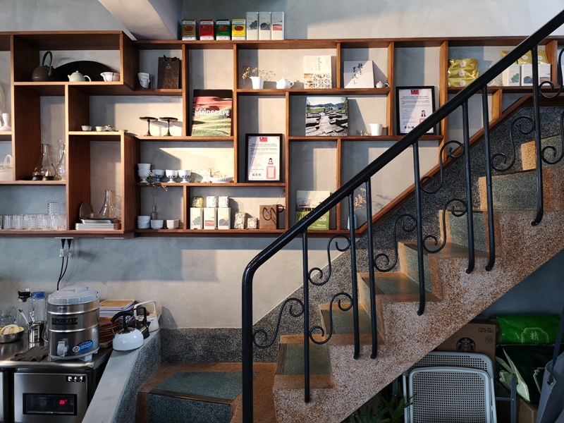 windrisechiayi14 嘉義東區-起風 阿里山下的喫茶室 給茶更多的可能